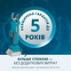 Акумуляторний секатор Könner & Söhnen KS CPS20V-32 без АКБ та ЗП - изображение 10