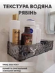 Полиця для ванної туалету кухні душу настінна універсальна поличка без свердління настінна 2 штуки чорно прозора - зображення 2