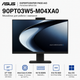 Моноблок 27" Asus ExpertCenter P400 AiO P470VAK-BPE5730 Intel Core 5 210H 16GB 512GB SSD Intel UHD DOS Black (90PT03W5-M04XA0) - изображение 2