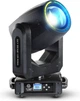 Світлодіодна голова Light4Me Sky Beam 12R Ring рухома (5908249837768) - зображення 3