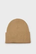 Чоловіча бежева шапка DOUBLE LAYERED BEANIE Gant OS 9910031 - изображение 3