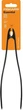 Щипцы кухонные Fiskars Essential 1023810 (29см) - изображение 3