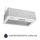 Вытяжка встраиваемая Minola HBI 5614 WH 1000 LED - изображение 2