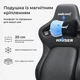 Крісло геймерське Anda Seat Kaiser 4 V2 Size XL White PVC ArteDiPelle поперекова підтримка 5D-підлокітники магнітна подушка для шиї нахил 165° до 180 кг зріст до 210 см - зображення 14