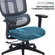Кресло офисное OfficePro Skyline OC580-B-DG-DG - изображение 8