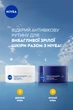 Ночной крем NIVEA Против морщин + контуринг 65+ 50 мл (5900017103266) - изображение 6