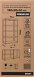 Стелаж металевий Profix 62031 Преміум 5 полиць 180 x 90 x 40 см (5903755620316) - зображення 11