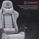 Игровое кресло GamePro GC575FG Fabric Gray - изображение 13