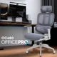 Крісло офісне OfficePro Skyline OC680-W-DG-DG - зображення 7