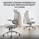 Кресло офисное Sihoo M59AS Mesh Gray - изображение 13