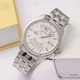 Наручний годинник ORIENT Multi-Year Calendar RA-BA0004S10B - изображение 3