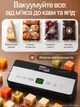 Вакууматор для продуктов Zepline 200 Вт Кухонный вакуумный упаковщик, Вакууматор для еды, Вакуматор с рулоном и пакетами для вакууматора - изображение 3