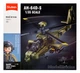 Конструктор блочный Sluban вертолёт AH-64D-S Apache 734 детали 2 фигурки M38-B1536 - изображение 1