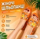 Женские шлепанцы летние повседневные для пляжа , моющийся тапочки сланцы мягкие с мишкой на каждый день Fashion 37 оранжевый (105678 ) - зображення 1