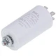 Пусковой конденсатор для стиральной машины 10uF 450V CBB60 - изображение 3