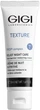 Krem do twarzy Gigi Texture Relief Night Cream nawilżający 50 ml (7290019465102) - obraz 1