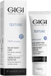 Krem do twarzy Gigi Texture Relief Night Cream nawilżający 50 ml (7290019465102) - obraz 2