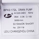 Ariston C00309709 Помпа 35W BPX2-172L Leili для стиральной машины - изображение 2