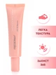 Солнцезащитный крем для лица защита от солнца AREDERMA SunCat MTA Soft Serum SPF 50 PA++++ с СПФ с пробиотиками аредерма, 35 мл - изображение 1