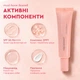 Солнцезащитный крем для лица защита от солнца AREDERMA SunCat MTA Soft Serum SPF 50 PA++++ с СПФ с пробиотиками аредерма, 35 мл - изображение 6