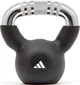 Гиря Adidas Kettlebell 4 кг, чорна - изображение 1