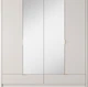 Шкаф платяной Perfect Home Lante 4D2S/213 54.6x208.4x213 см, 4-дверный, зеркало Бежевый (000012376708) - изображение 3
