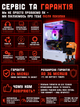 Игровой ПК Tera Offer v4 (RTX 2070 Super/i7 9700/DDR4 16GB/SSD 512GB) - изображение 8