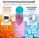 Охлаждающие ботинки, розовые, 1 пара (B0D1VKDKQ2) - изображение 7