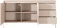 Комод Perfect Home Senso 2D3S/153 81.4x153.5x39.5 см, 2-дверний, 3 шухляди Бежевий (000012376637) - зображення 4