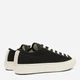 Мужские кеды низкие Lacoste 872930241 45 Черный/Молочный (1159863960) - изображение 3