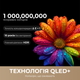 Телевізор Dreame Vivid QLED 4K TV 55Q100 - зображення 2