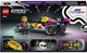 Конструктор Lego Speed Champions Гоночний автомобіль F1 Academy Lego, 201 деталь 77258 - зображення 3