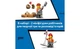 Конструктор Lego City Желтый экскаватор-погрузчик, 301 деталь 60480 - изображение 6