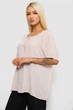 Блуза женская однотонная, цвет персиковый, XL-XXL, 244RM207 - изображение 3