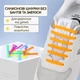 Шнурки силіконові еластичні без зав'язок і бантів (16 шт.) Білі - зображення 7