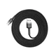 Кабель Baseus Cafule USB-A to USB-C 2m Black/Grey (CATKLF-CG1) - изображение 8