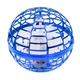 Летающий светящийся шар Flynova 988G(Blue) размер 95 см - изображение 1