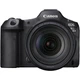 Цифровой фотоаппарат Canon EOS R5 Mark ll 5GHZ+24105USM (6536C029) - изображение 1