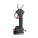 Аккумуляторный секатор Forte CP21-25BC - изображение 1