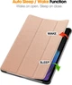 Чохол Magnet для Xiaomi Pad 8 / Pad 8 Pro 11.2" (2025) Rose Gold (44582) - зображення 2