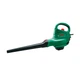Пылесос-воздуходув садовый Bosch Universal Garden Tidy 06008B1001 3000 Вт - изображение 1