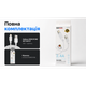 Кабель Borofone BX115W USB - Lightning 2.4А, 1м, White - изображение 5