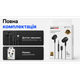 Навушники Borofone BM100 Pro з мікрофоном Type-C, 1 м, Black - зображення 5