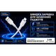 Кабель Borofone BX116W USB - Lightning 2.4А, 1м, White - изображение 3