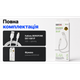 Кабель Borofone BX116W USB - Lightning 2.4А, 1м, White - изображение 5