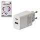 Сетевое зарядное устройство Borofone BAS76A USB-C 30W + USB-A 18W QC White - изображение 1