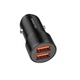 Автомобільний зарядний пристрій Borofone BZ19 2xUSB-A 5V/2.4A Black - зображення 9