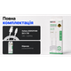 Кабель Borofone BX117W USB - Lightning 2.4А, 1м, White - изображение 5