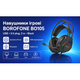 Наушники игровые Borofone BO105 USB+3.5 мм, 2 м, Black - изображение 2