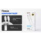Кабель Borofone BX115W Type-C - Type-C 60W, 1м, White - изображение 5